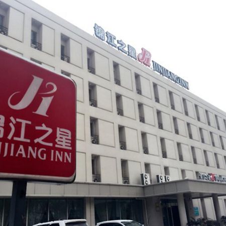 Jinjiang Inn - Wuhan Ziyang Road Kültér fotó
