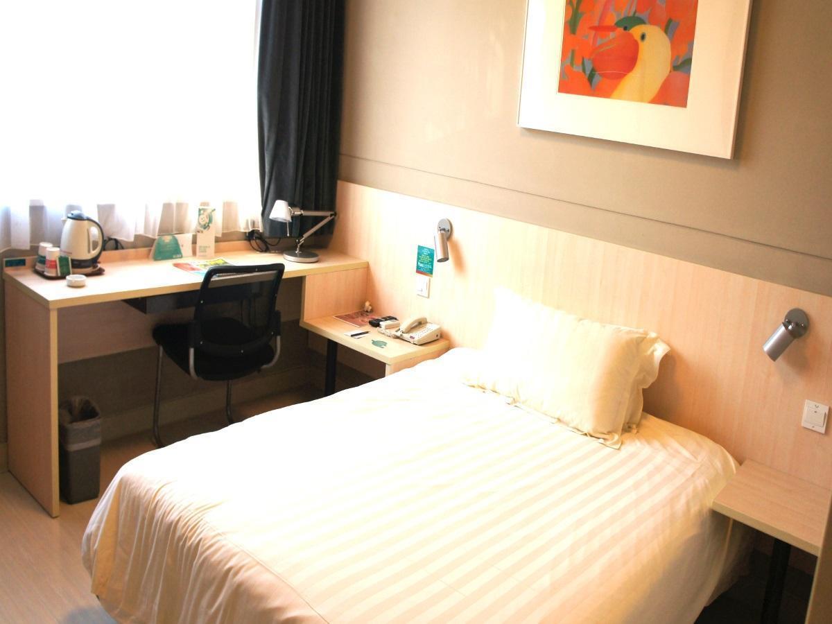 Jinjiang Inn - Wuhan Ziyang Road Kültér fotó