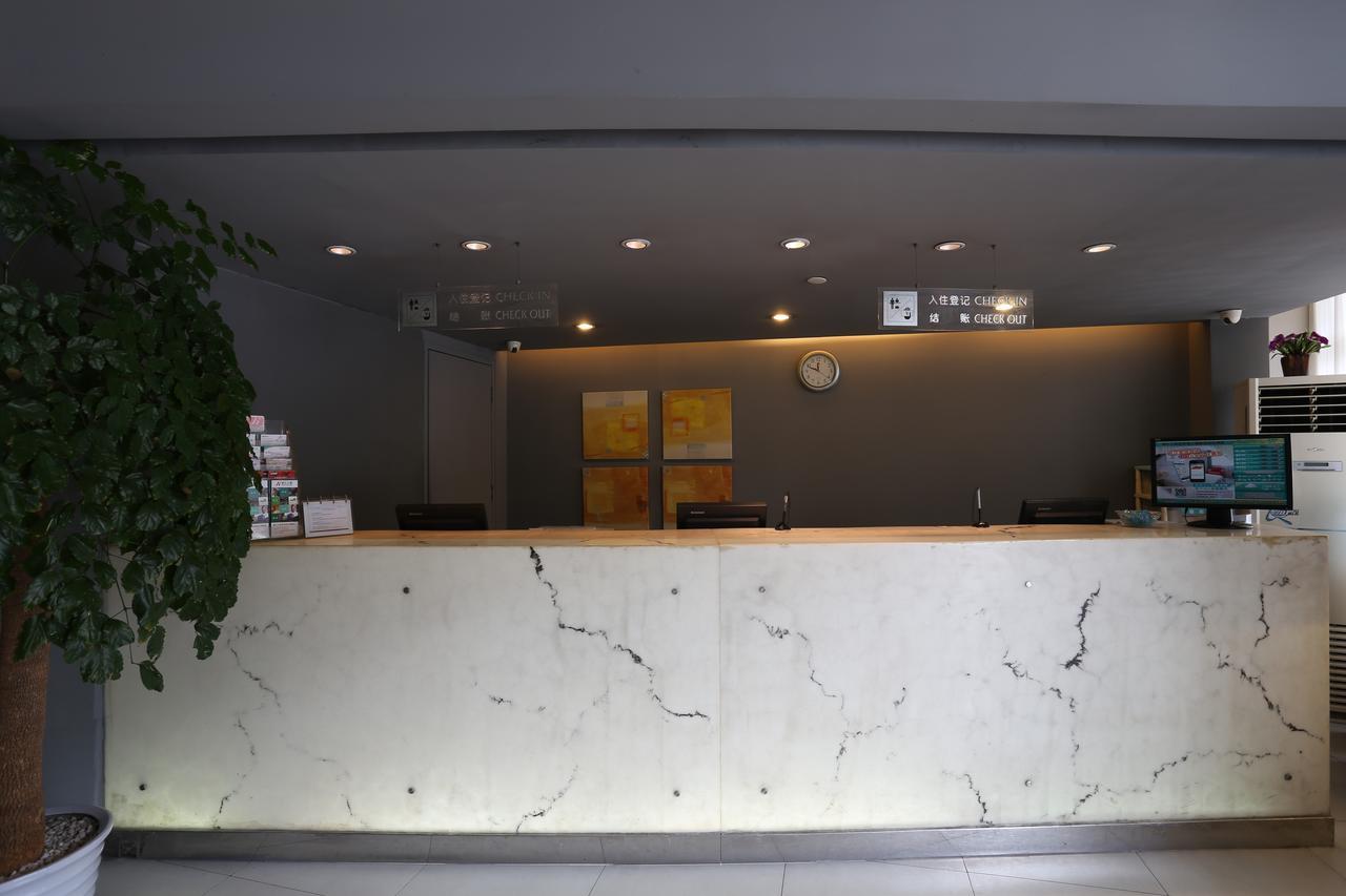 Jinjiang Inn - Wuhan Ziyang Road Kültér fotó