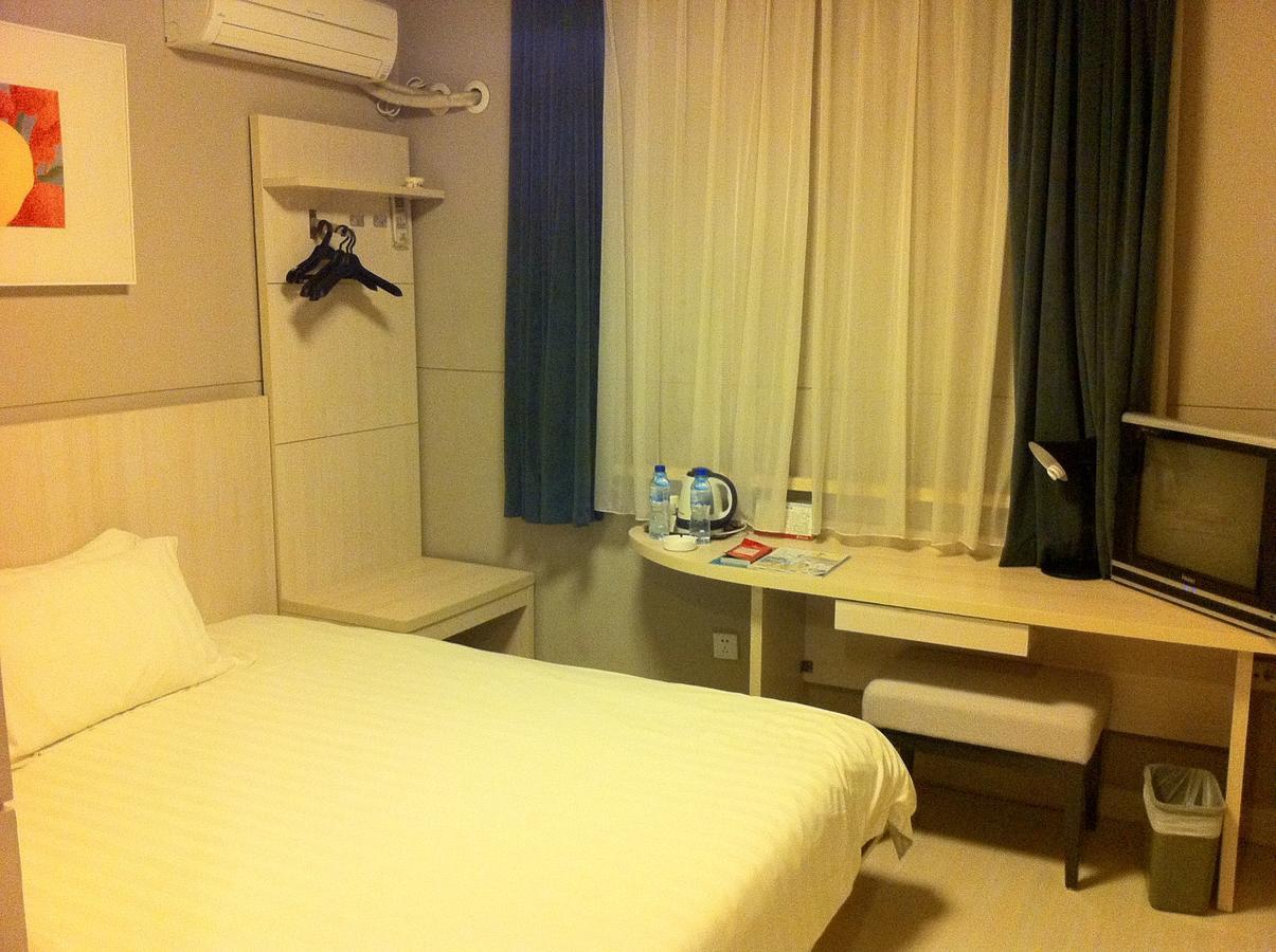 Jinjiang Inn - Wuhan Ziyang Road Kültér fotó