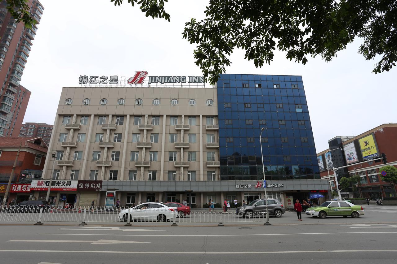 Jinjiang Inn - Wuhan Ziyang Road Kültér fotó