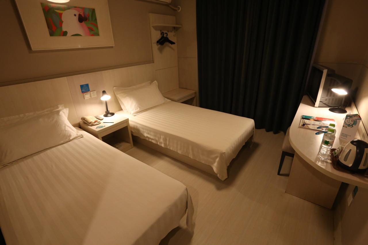 Jinjiang Inn - Wuhan Ziyang Road Kültér fotó