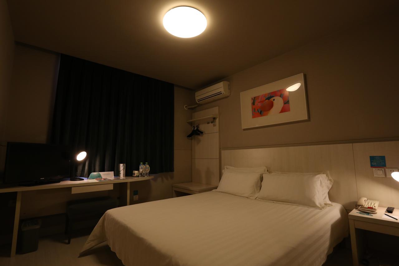 Jinjiang Inn - Wuhan Ziyang Road Kültér fotó