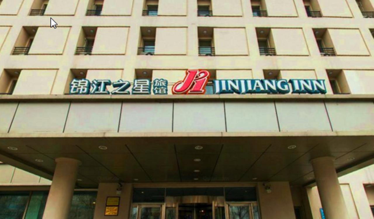 Jinjiang Inn - Wuhan Ziyang Road Kültér fotó