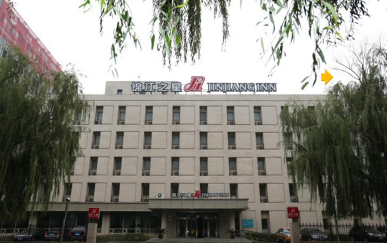 Jinjiang Inn - Wuhan Ziyang Road Kültér fotó