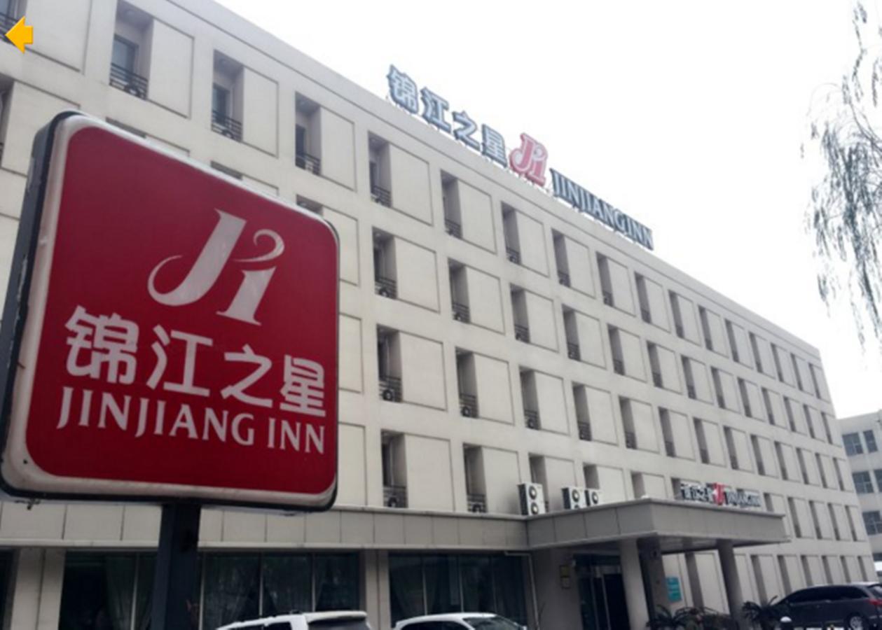 Jinjiang Inn - Wuhan Ziyang Road Kültér fotó