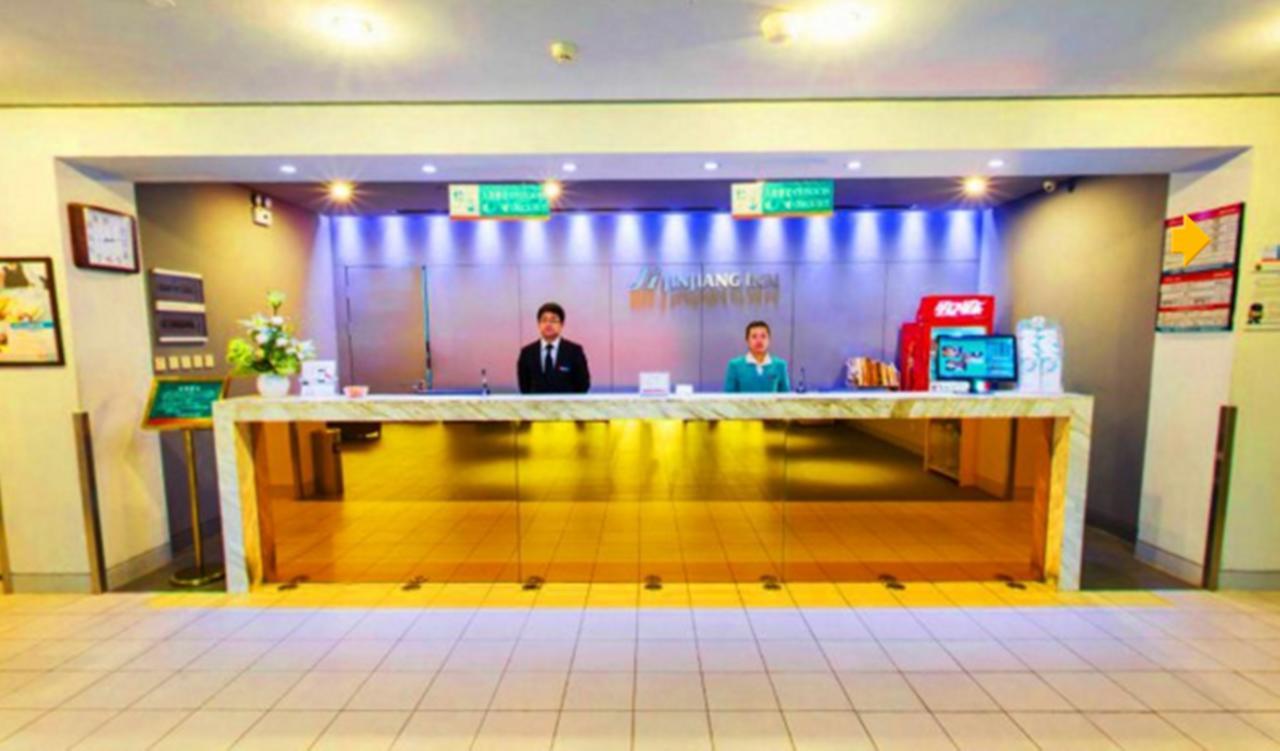Jinjiang Inn - Wuhan Ziyang Road Kültér fotó