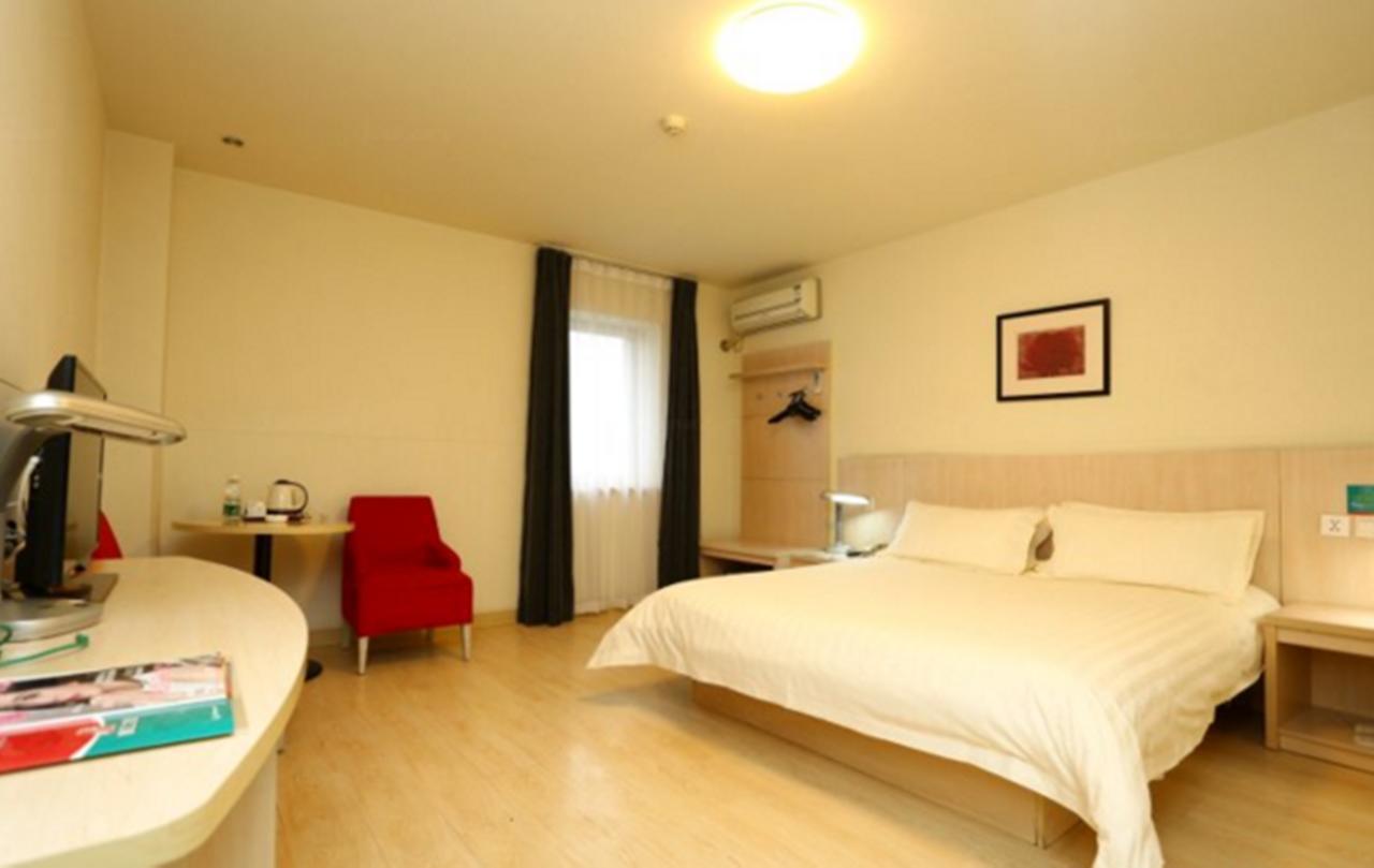 Jinjiang Inn - Wuhan Ziyang Road Kültér fotó