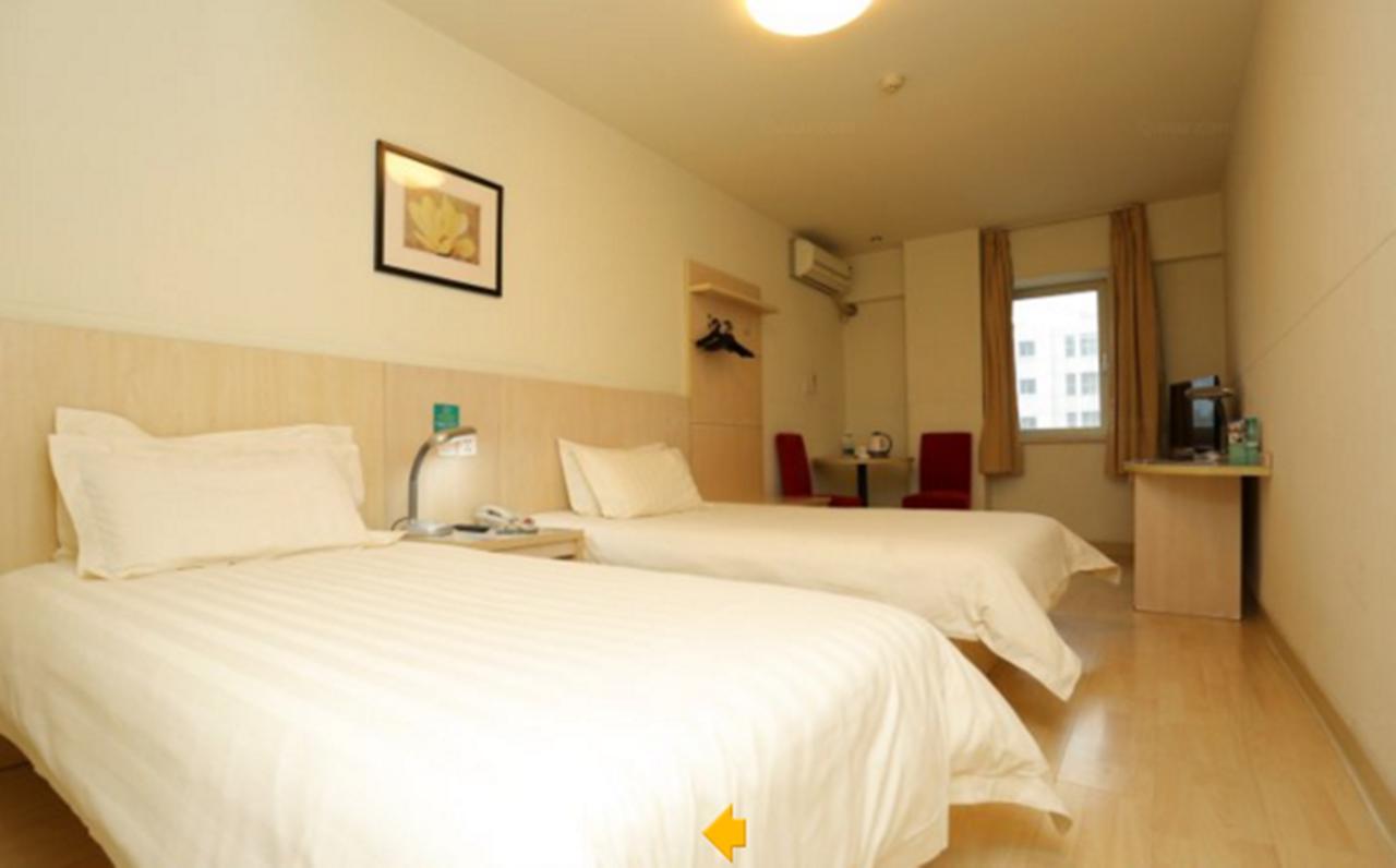Jinjiang Inn - Wuhan Ziyang Road Kültér fotó
